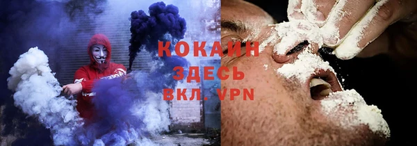 меф Богданович