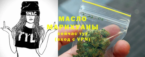 mix Белоозёрский