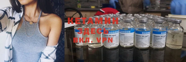 кокаин премиум Белокуриха