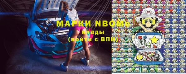 mix Белоозёрский