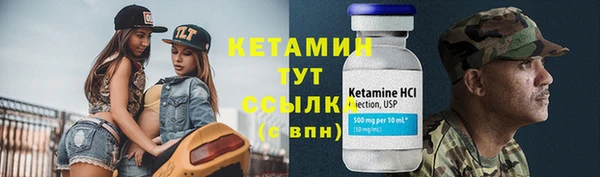 mix Семёнов