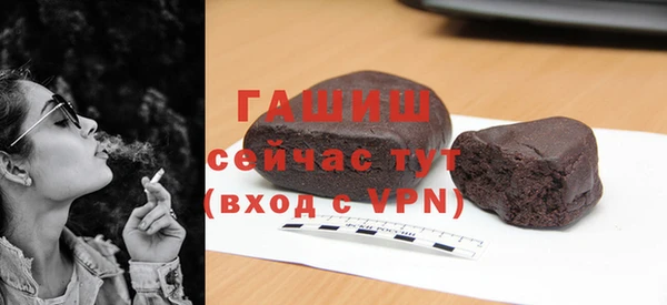 spice Семилуки