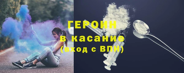 меф Богданович