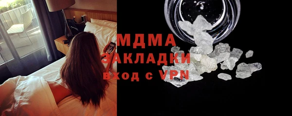 мдпв Беломорск