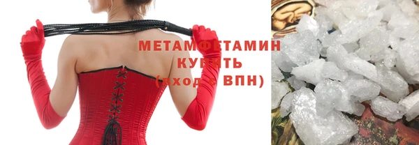 меф Богданович
