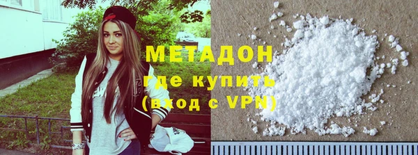 mix Белоозёрский