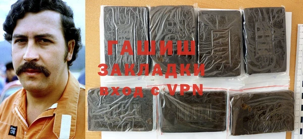 меф Богданович
