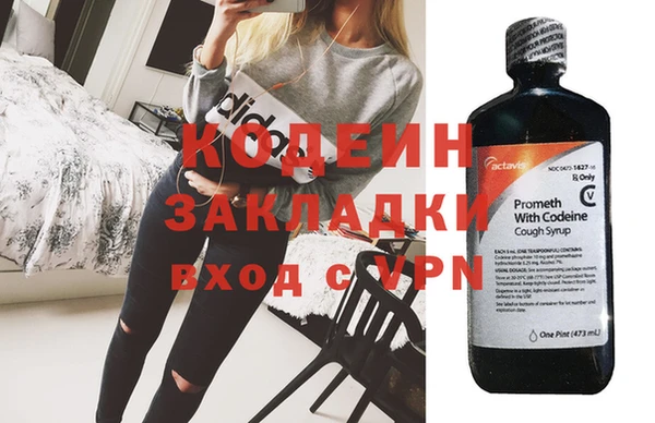 меф Богданович
