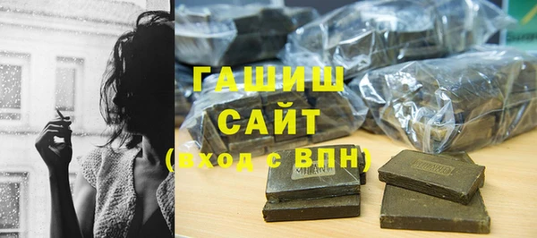 мдпв Беломорск