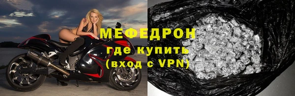 хмурый Семикаракорск
