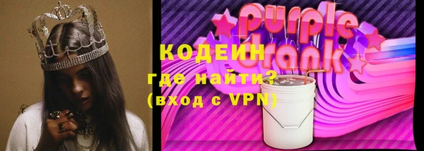 мескалин Богородск