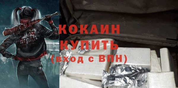 меф Богданович