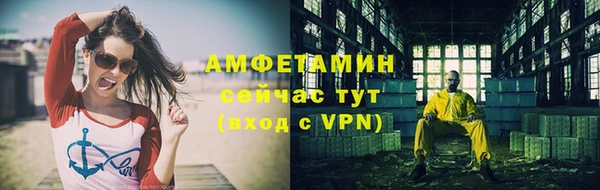 меф Богданович