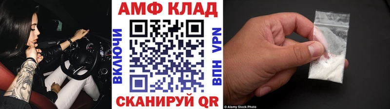 Метамфетамин мет  Бугуруслан 